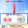 【新品唇蜜】冰糖莓果味10g