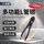 爆破lei管钳 工兵爆破钳