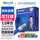 【京仓发货】ZC-BVR1.5蓝-100米