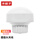 单天线(白色)