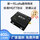 【升级版以太网】工业级230频段30dBm