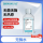 【无酶水】500ml/瓶