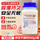 【京配】鲜花干燥剂500g*1瓶