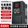 三相重载2.2KW
