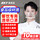 10只独立盒装【京仓速发】