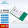 【自带PCB天线】E01-2G4M13S