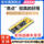 APM32F103C8T6开发板焊好排针 上