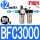 BFC3000塑料罩HSV-10 PC12-03