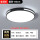 LED护眼灯珠60cm-白光-48