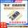 STM32F103C6T6最小系统板 不焊排针