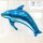 蓝色海豚（大号）