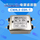 CW4L2-3A-T双极滤波220V