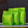 绿色[三两袋]16-24-侧7厘米小