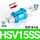 HSV-15-SS双外牙型4分