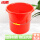 （10个）红色圆形水桶