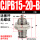 CJPB15-20-B【活塞杆无螺纹】
