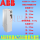 ABB ACS580-01-106A-4轻55kw