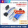 STM32仿真器 下载器（国产芯片）