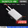【铝壳35*20*5mm】5V/80℃/3--4W