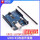 UNO R3改进开发板 方口（LGT8F328P）
