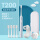 儿童电动牙刷T200-蓝色+定制刷头4个+牙刷架+