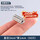 直径3mm*厚1mm（50只）