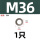 M361只