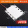 【带孔铝壳73*63*7mm】12V/100℃