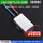 【铝壳35*20*5mm】12V180℃10-20