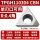 TPGH110304-单刃可用