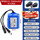 带电显12V【5600mAh】DC公母头+转接头