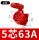 5芯63-A暗装插座