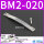 BM2-020(绑带)