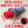 5芯125A插头(SFN0452)