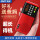 中国【单锂电池】+8G卡【6000首戏歌】+读卡器