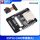ESP32-CAM(带摄像头)