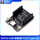 ESP32-CAM 烧录座FT232 Type-C