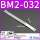 BM2-032(绑带)