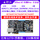XC7A-100T主板+Xilinx下载器