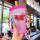 网红火龙果冰棒杯-320ml 单杯+吸管+背带