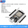 DOIT模组ESP-32D Microusb不焊针