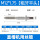 M12*1.75(粗牙)