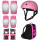 粉色护具+塑钢头盔+轮滑包