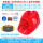 双风扇（红色9000）蓝牙+空调款