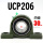 UCP206【内径30】