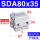 SDA80X35 内外牙同价