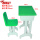单人桌+椅子(高中)绿