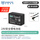 带3C认证 24V 2550mAh电池+DC公头线