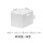 深型收纳盒-无盖【白色19L】