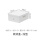 浅型收纳盒带盖子【白色9.6L】
